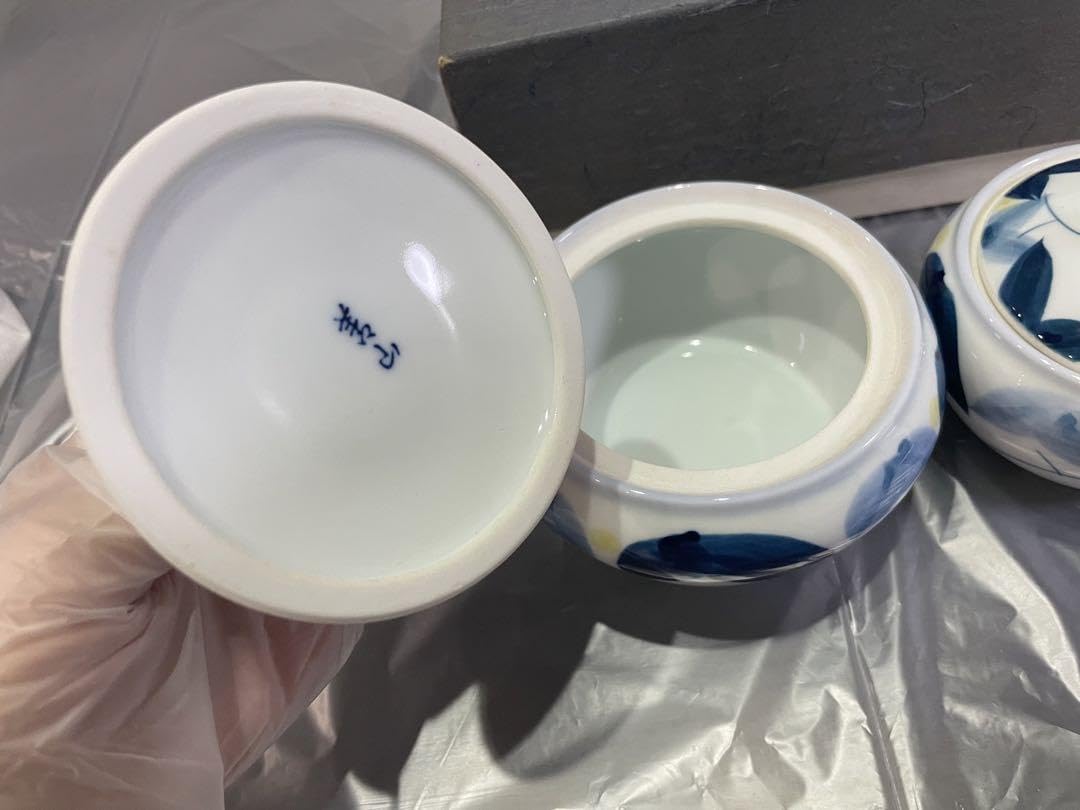 Amazon.co.jp: 有田焼 善山窯 蓋付き小鉢 : ホーム＆キッチン